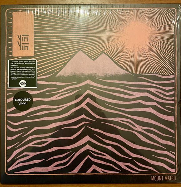YĪN YĪN – Mount Matsu
