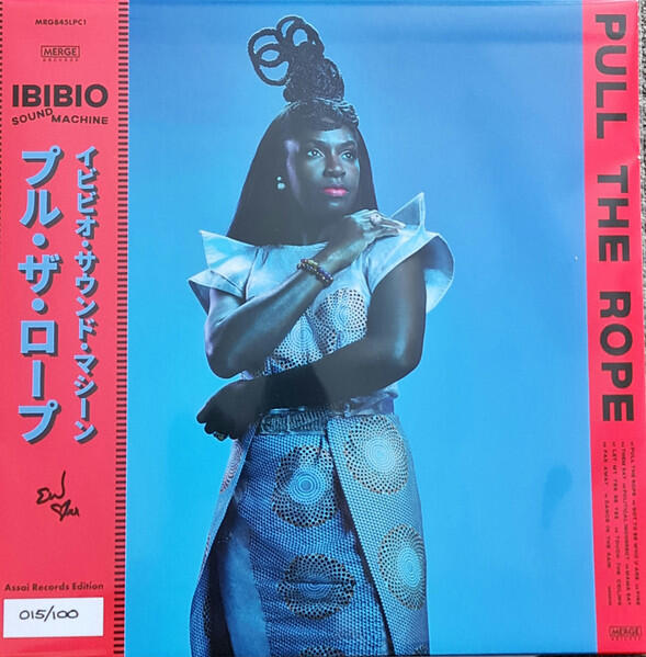 Ibibio Sound Machine - Pull The Rope