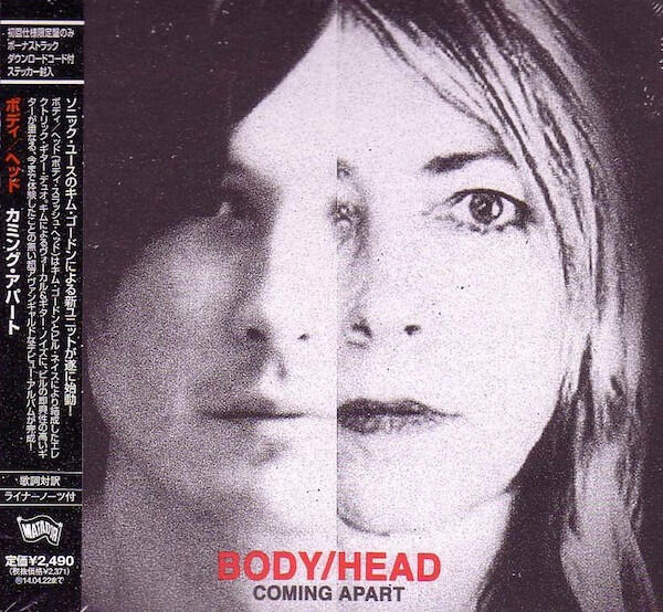 Body/Head - Coming Apart