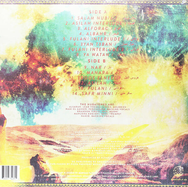 Alsarah And The Nubatones – Manara