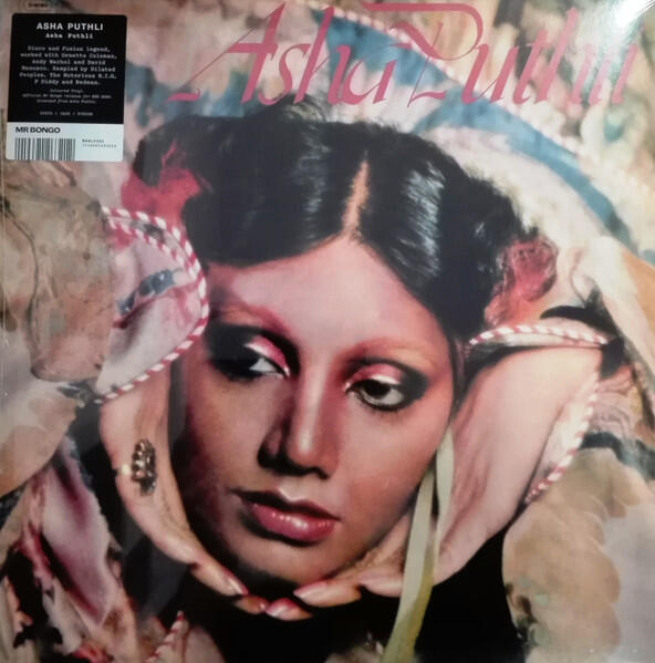 Asha Puthli - Asha Puthli 