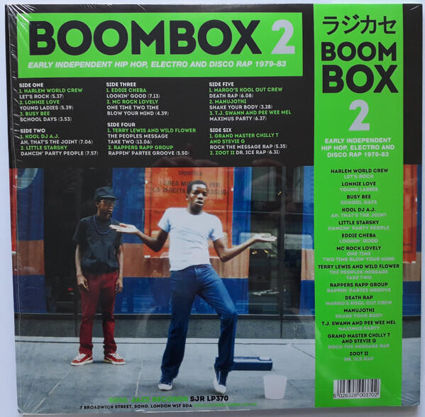 Various - Boombox 2 (Early Independent Hip Hop, Electro And Disco Rap 1979-83)