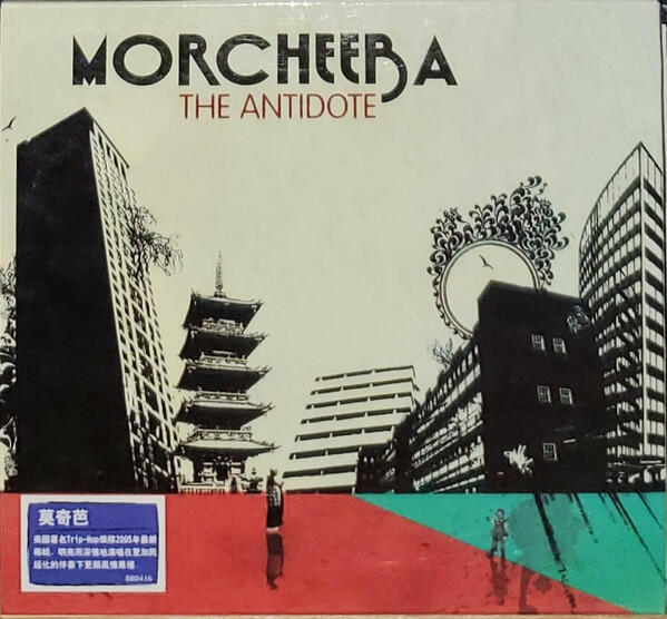 Morcheeba - The Antidote
