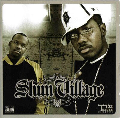 Slum Village - Slum Village